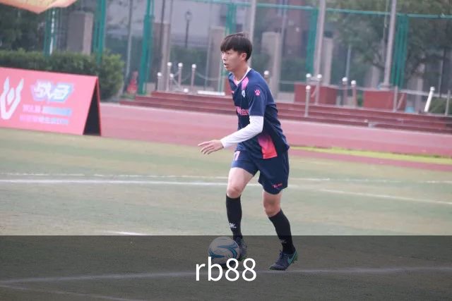 rb88公司形象展示图